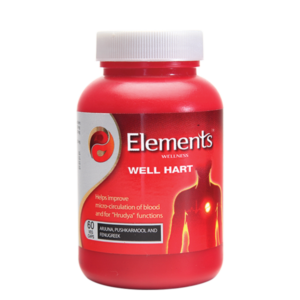 Elements Wellness WELL HART (60 Capsules)