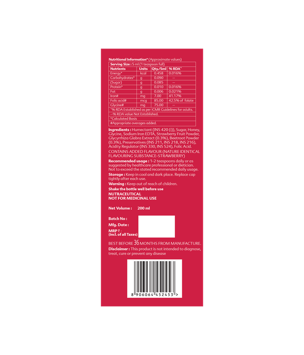 Elements Wellness Fe'aling Liquid 200 ml - Image 3