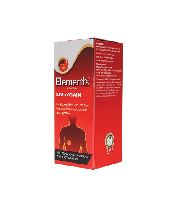 Elements Wellness Liv-a’Gain