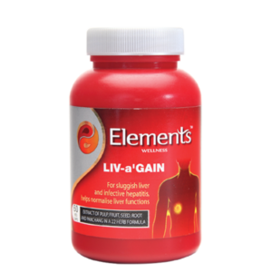 Elements Wellness Liv-a'Gain