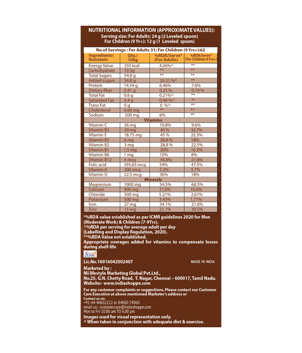 ON&ON Nutrilife Chocolate (750 g) - Image 3